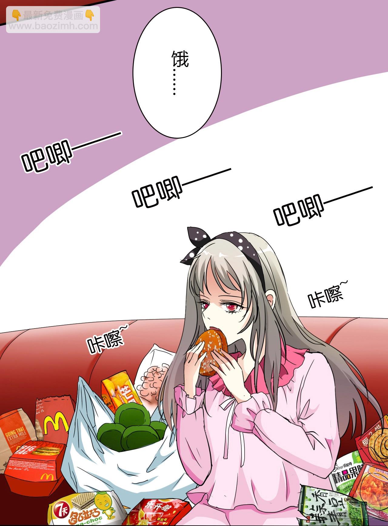 第1话-第1话