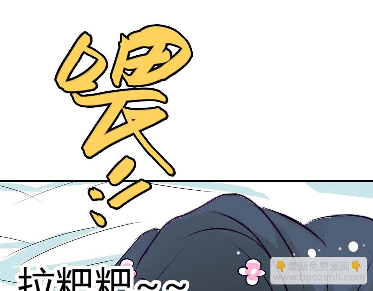 第101话(1/2)-第101话