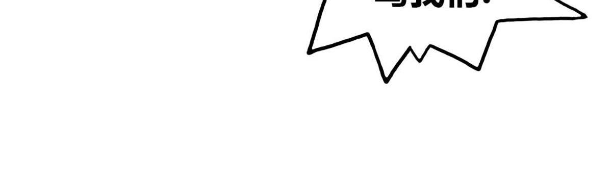 第101话(1/2)-第101话