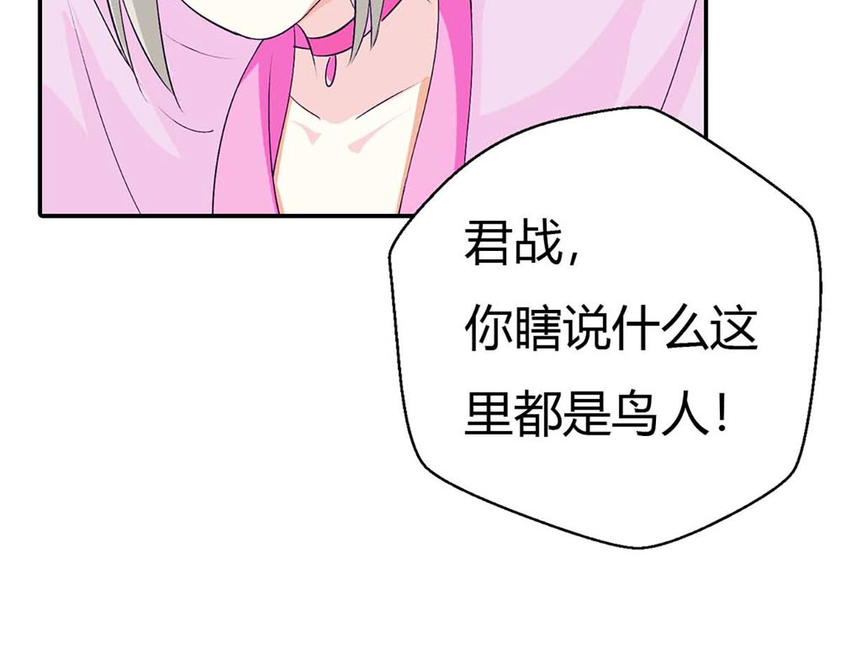 第101话(1/2)-第101话