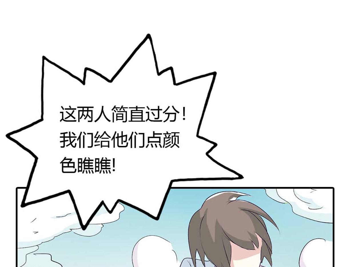 第101话(1/2)-第101话