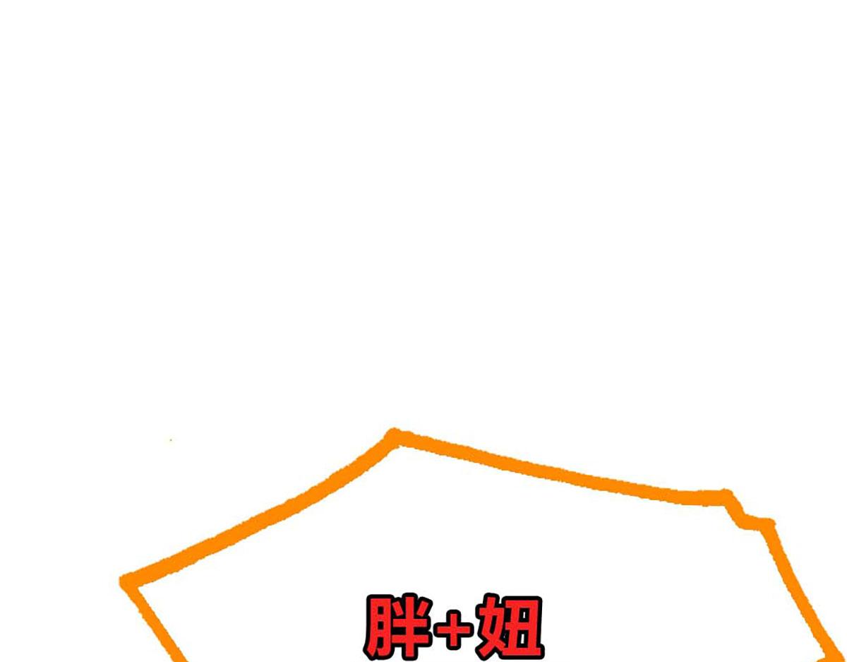 第101话(1/2)-第101话