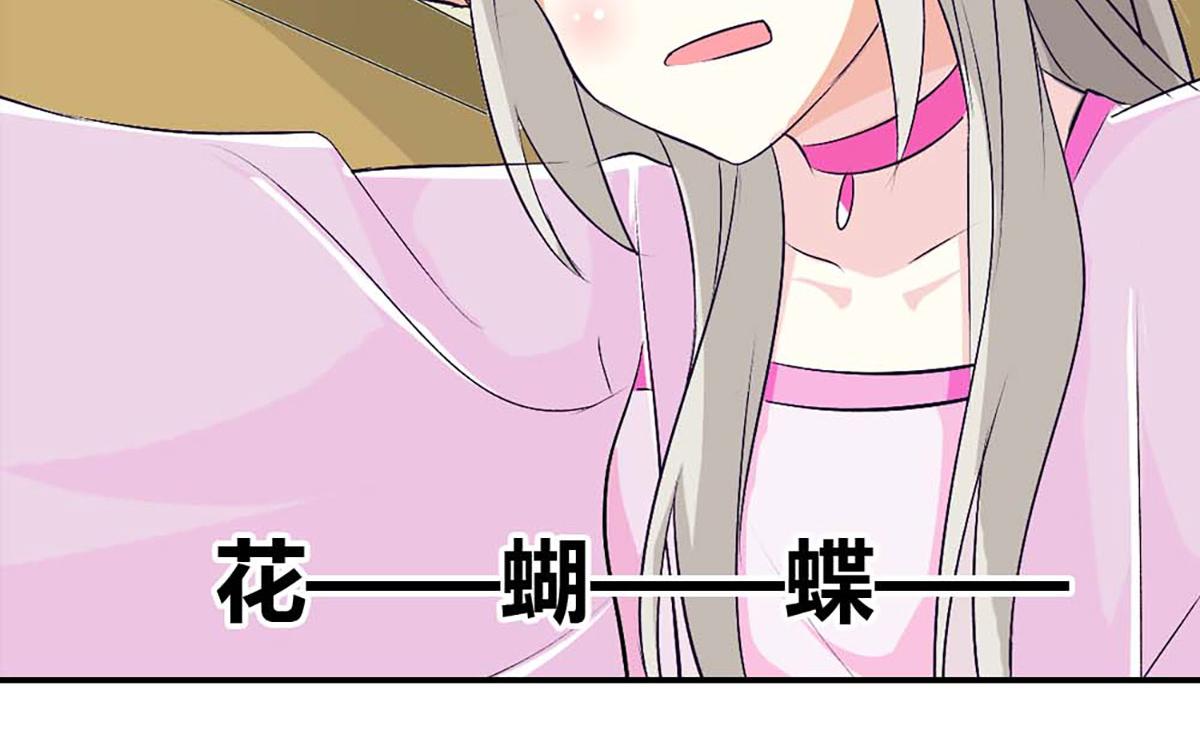 第101话(1/2)-第101话