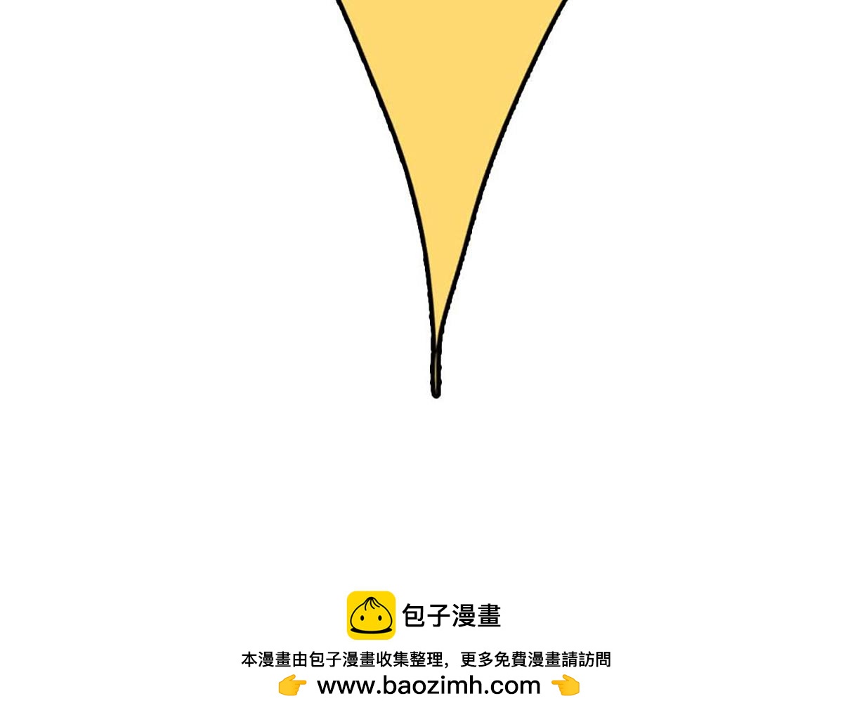 第101话(1/2)-第101话