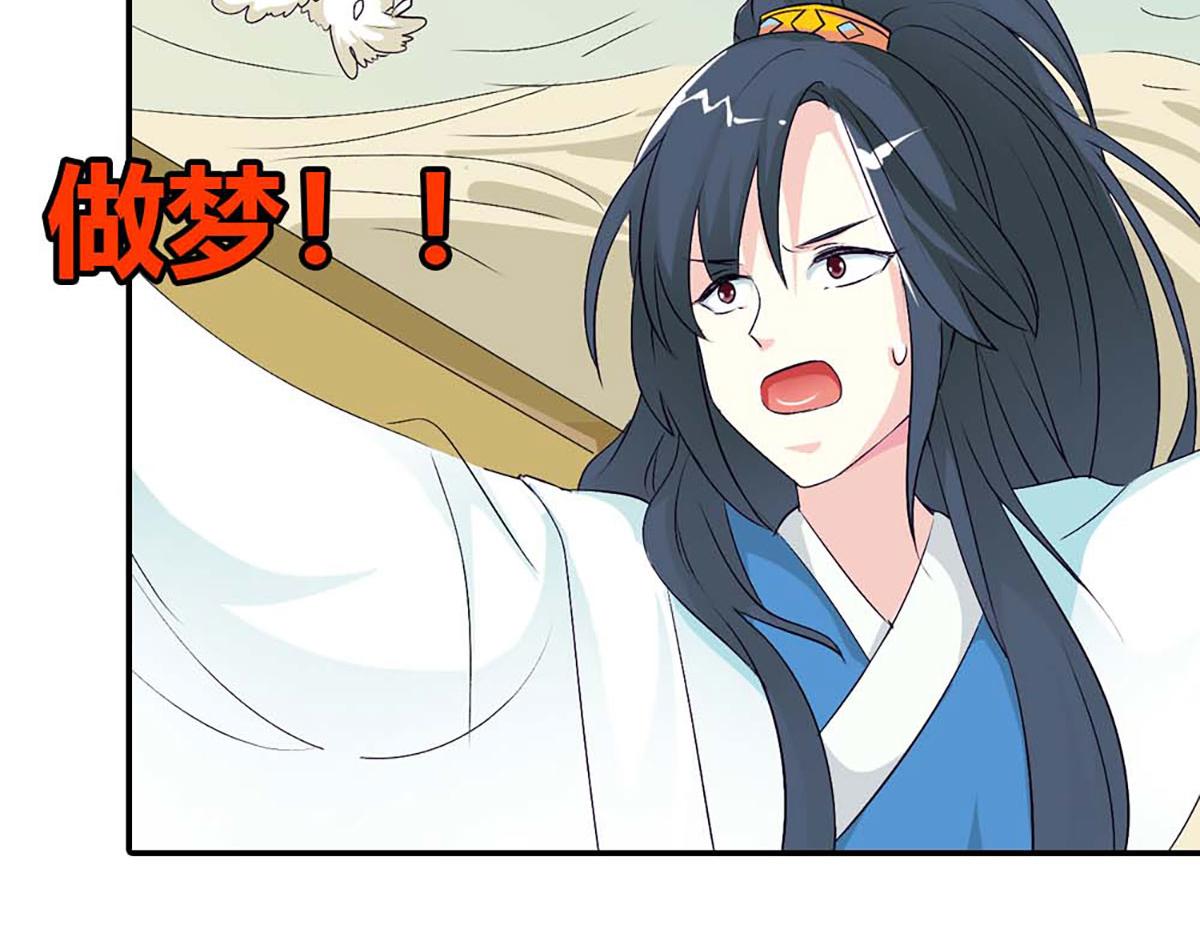 第101话(1/2)-第101话