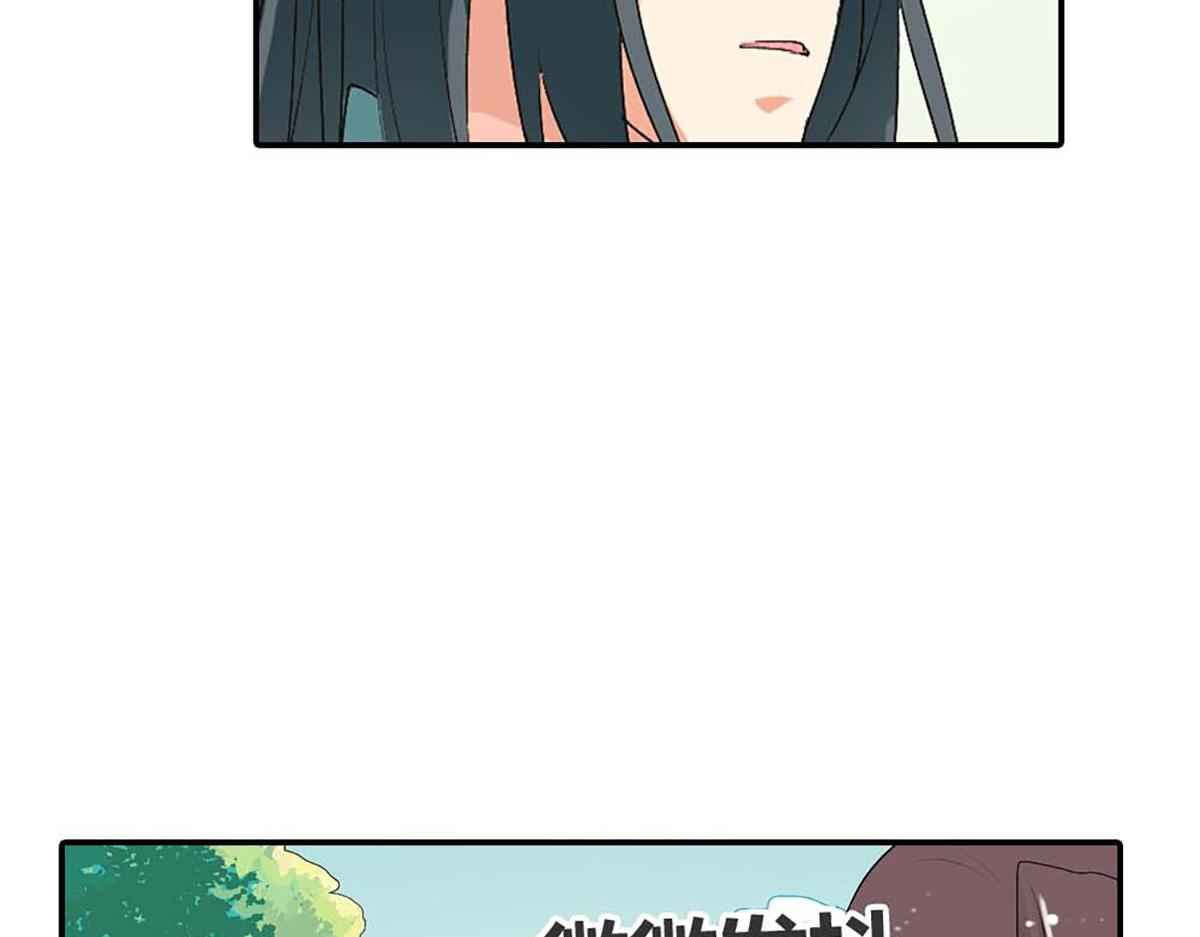 第103话(1/2)-第103话