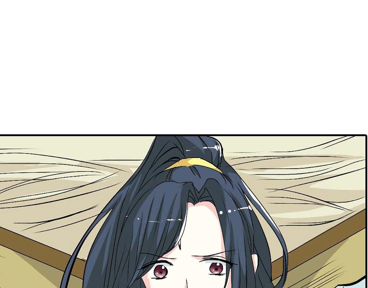 第103话(1/2)-第103话