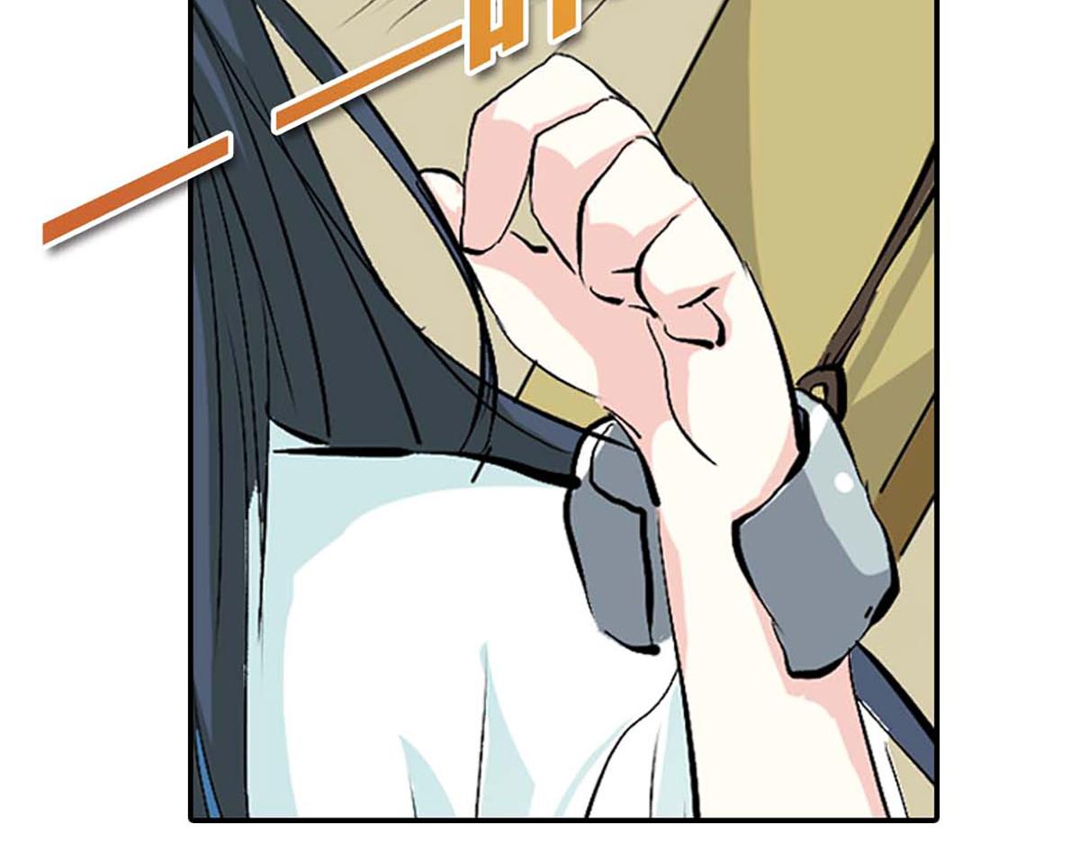 第103话(1/2)-第103话