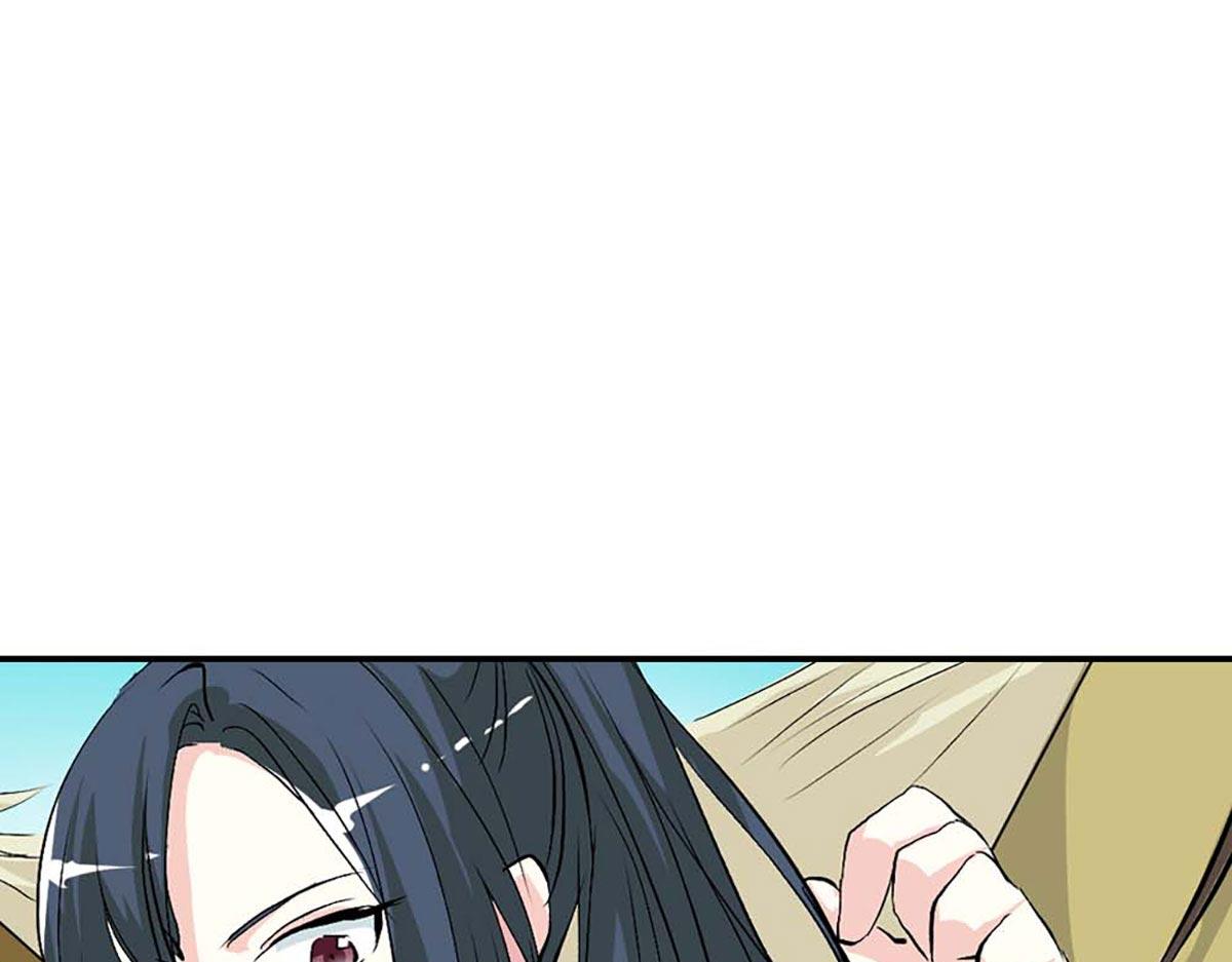 第103话(1/2)-第103话