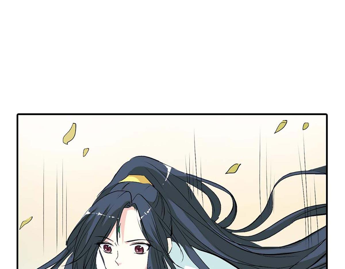 第103话(1/2)-第103话