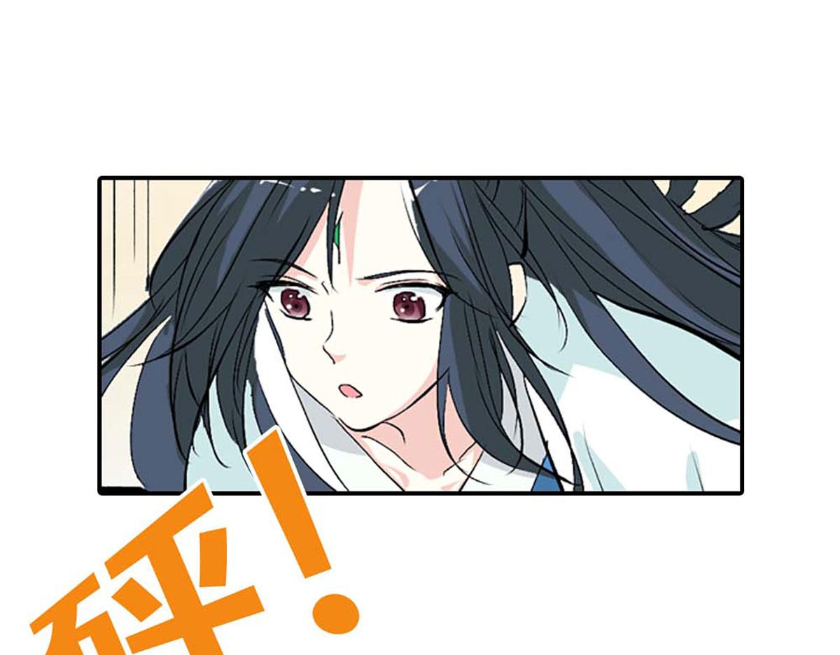 第103话(1/2)-第103话