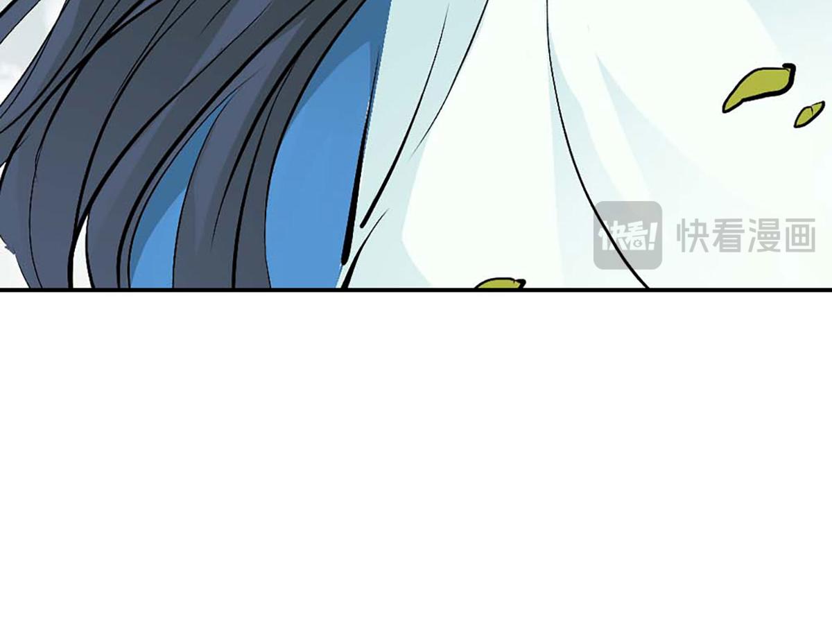 第103话(1/2)-第103话