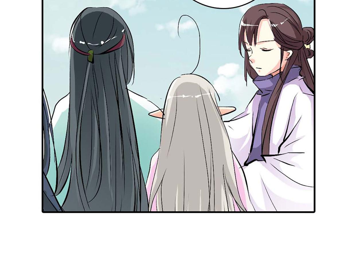 第103话(1/2)-第103话