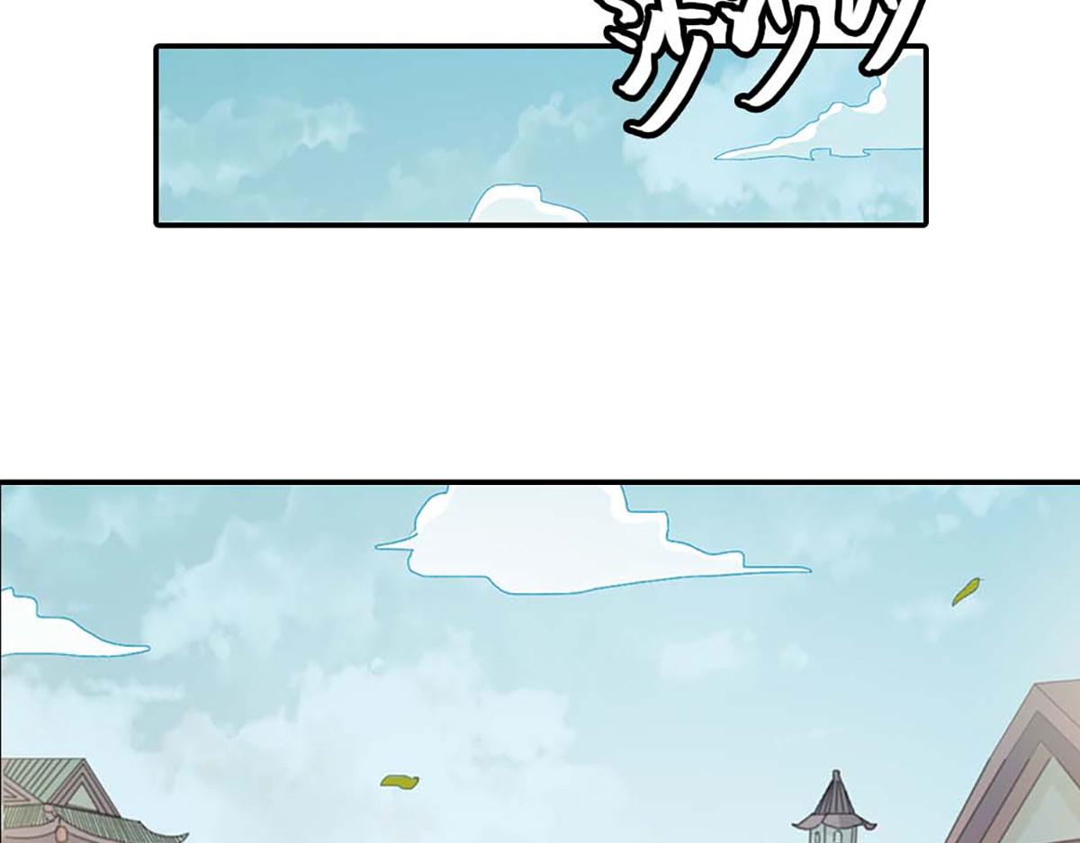 第103话(1/2)-第103话