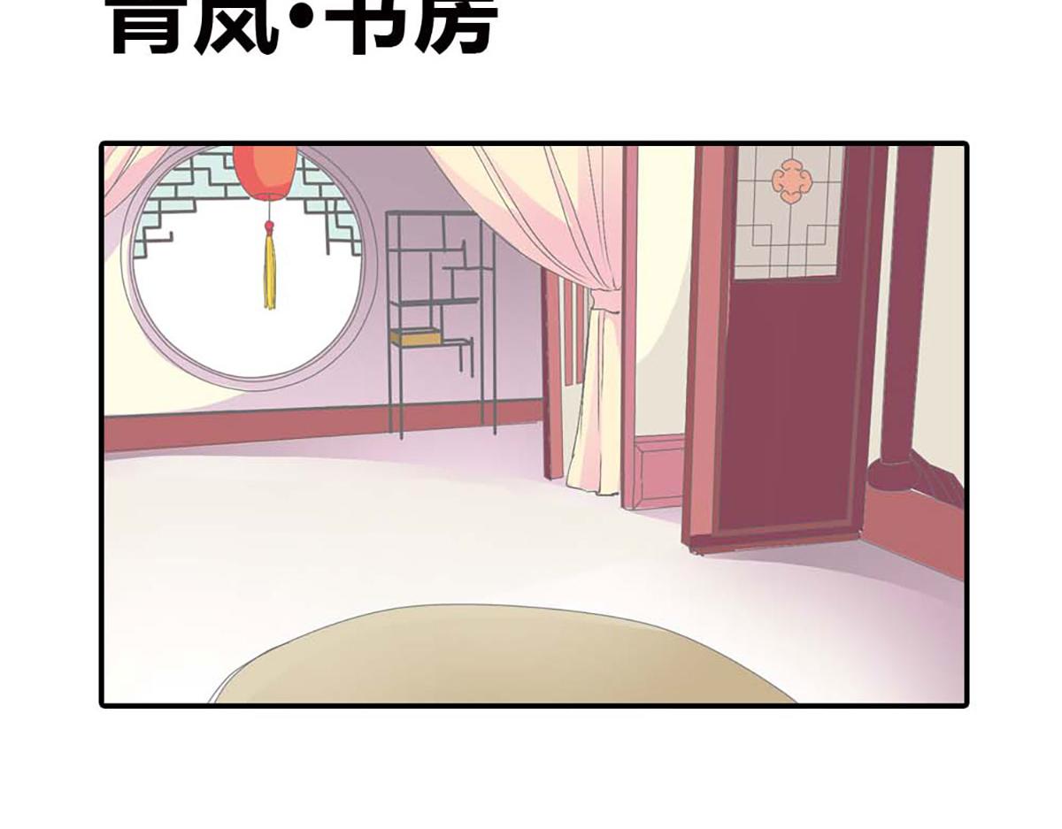 第103话(1/2)-第103话