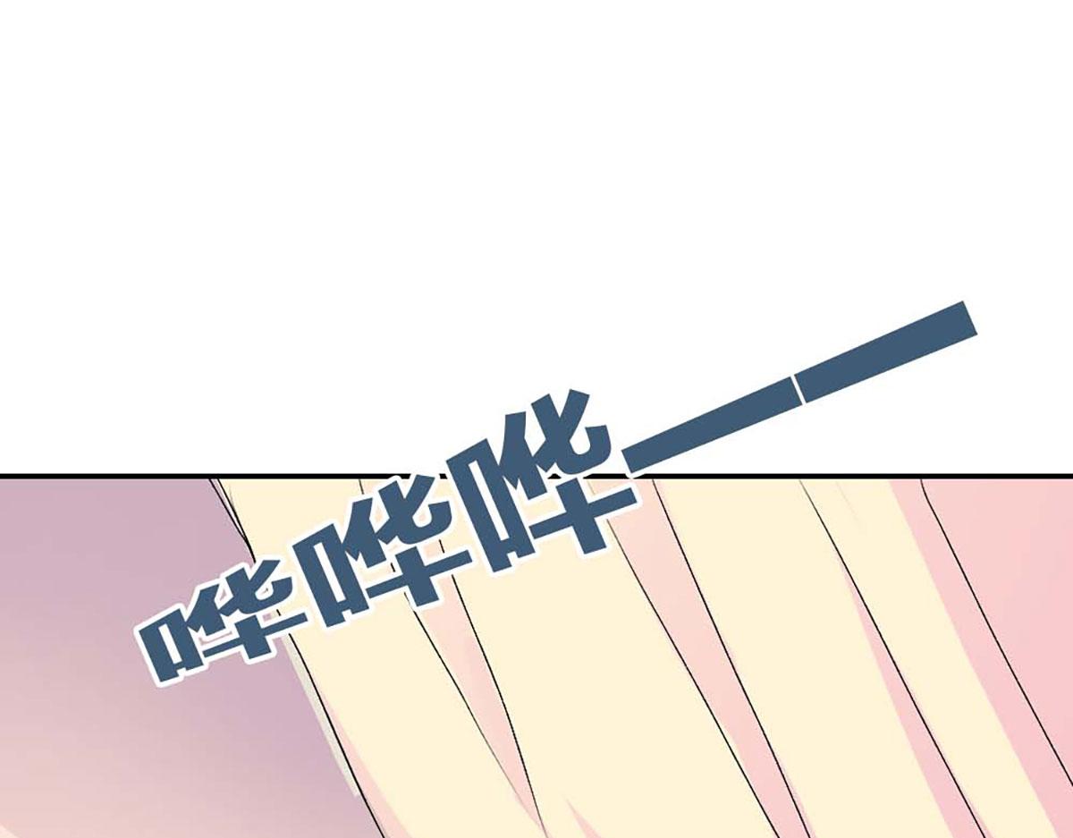 第103话(1/2)-第103话