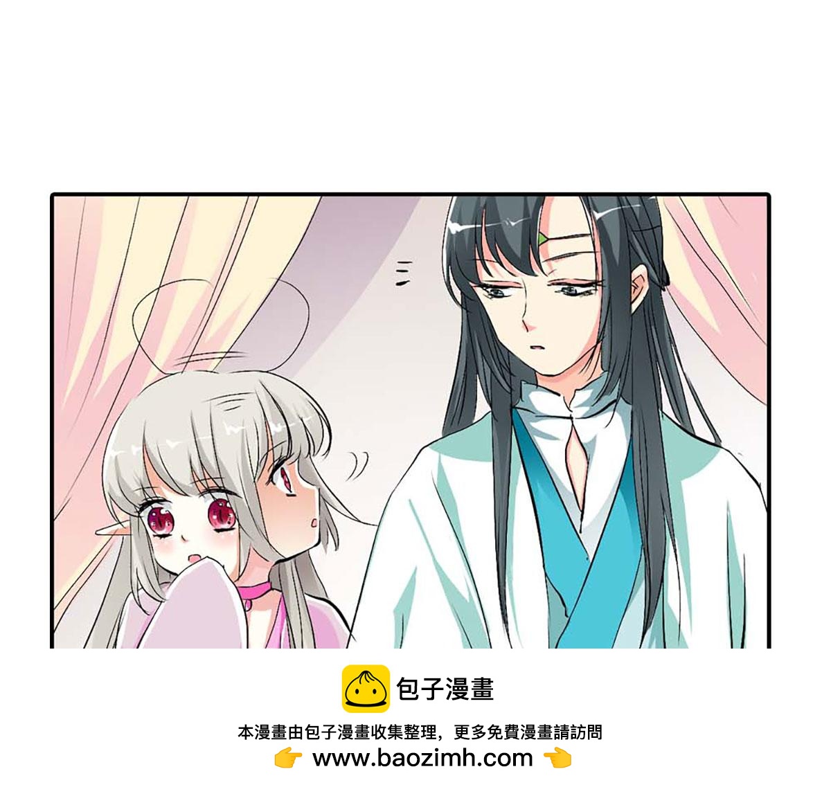 第103话(1/2)-第103话