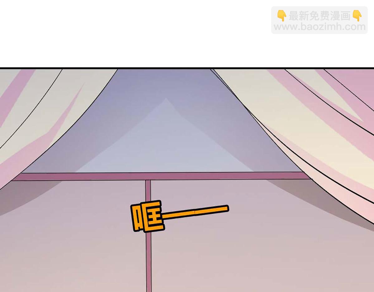 第105话(1/2)-第105话