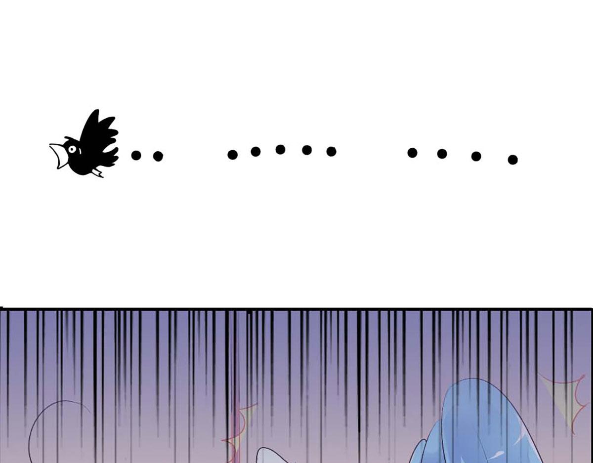 第105话(1/2)-第105话