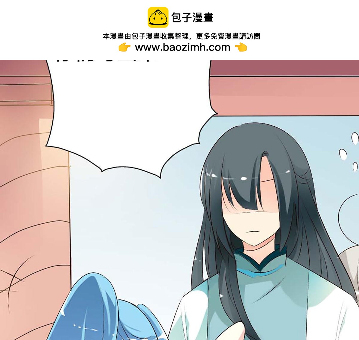第105话(1/2)-第105话