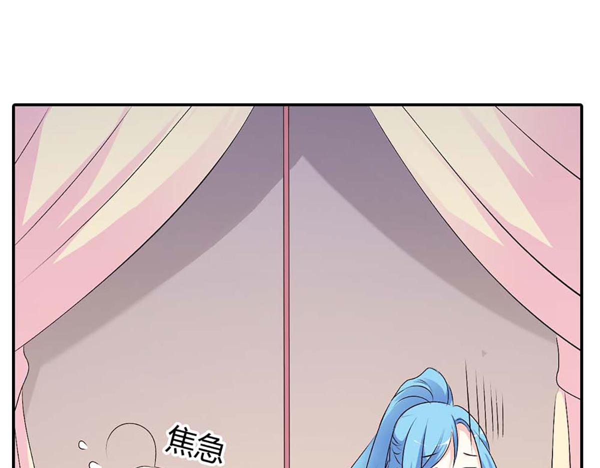 第105话(1/2)-第105话