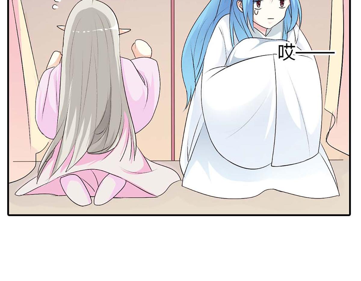 第105话(1/2)-第105话
