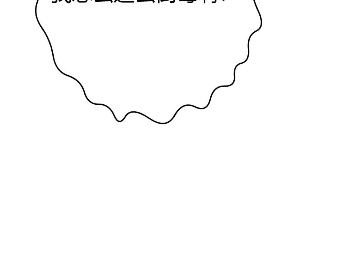第105话(1/2)-第105话