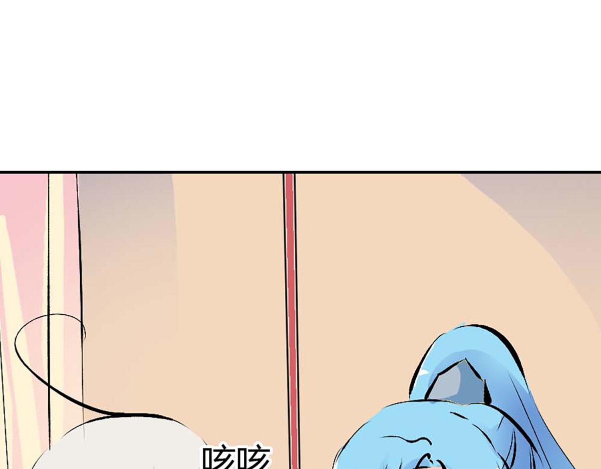 第105话(1/2)-第105话