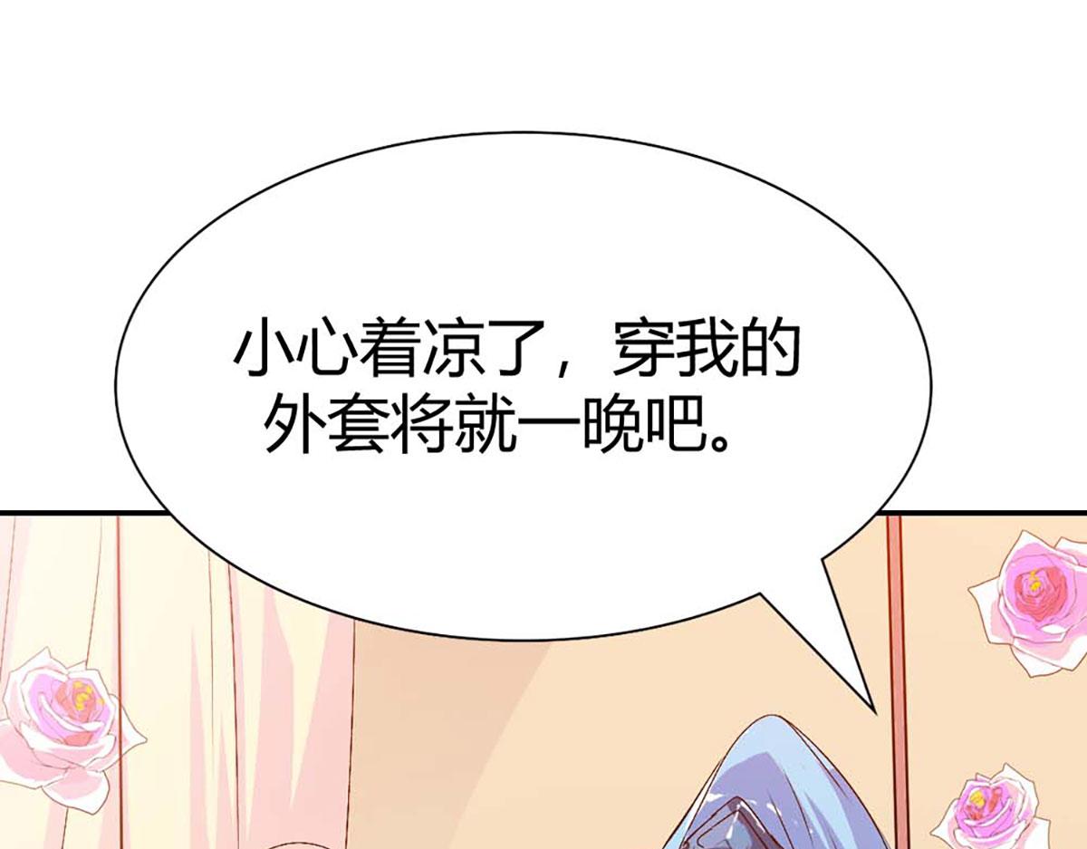 第105话(1/2)-第105话