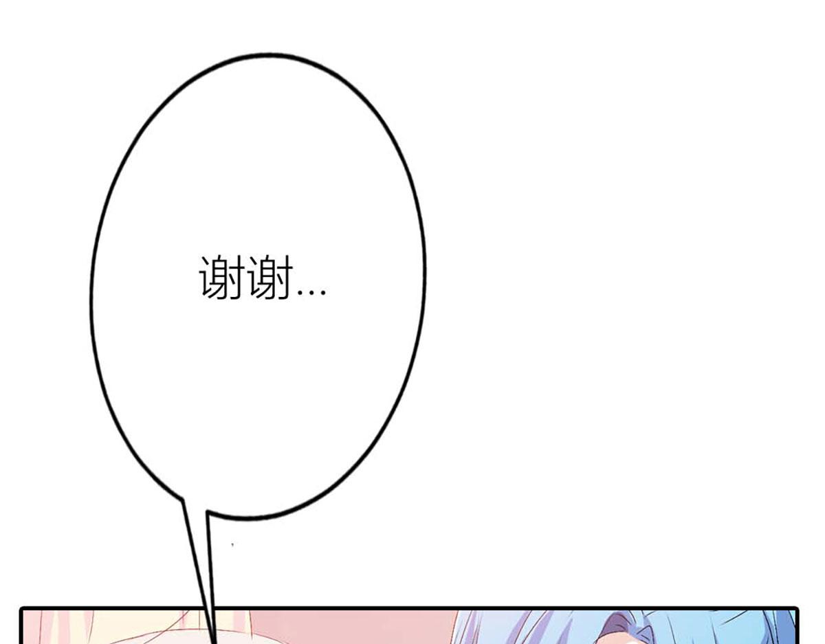 第105话(1/2)-第105话