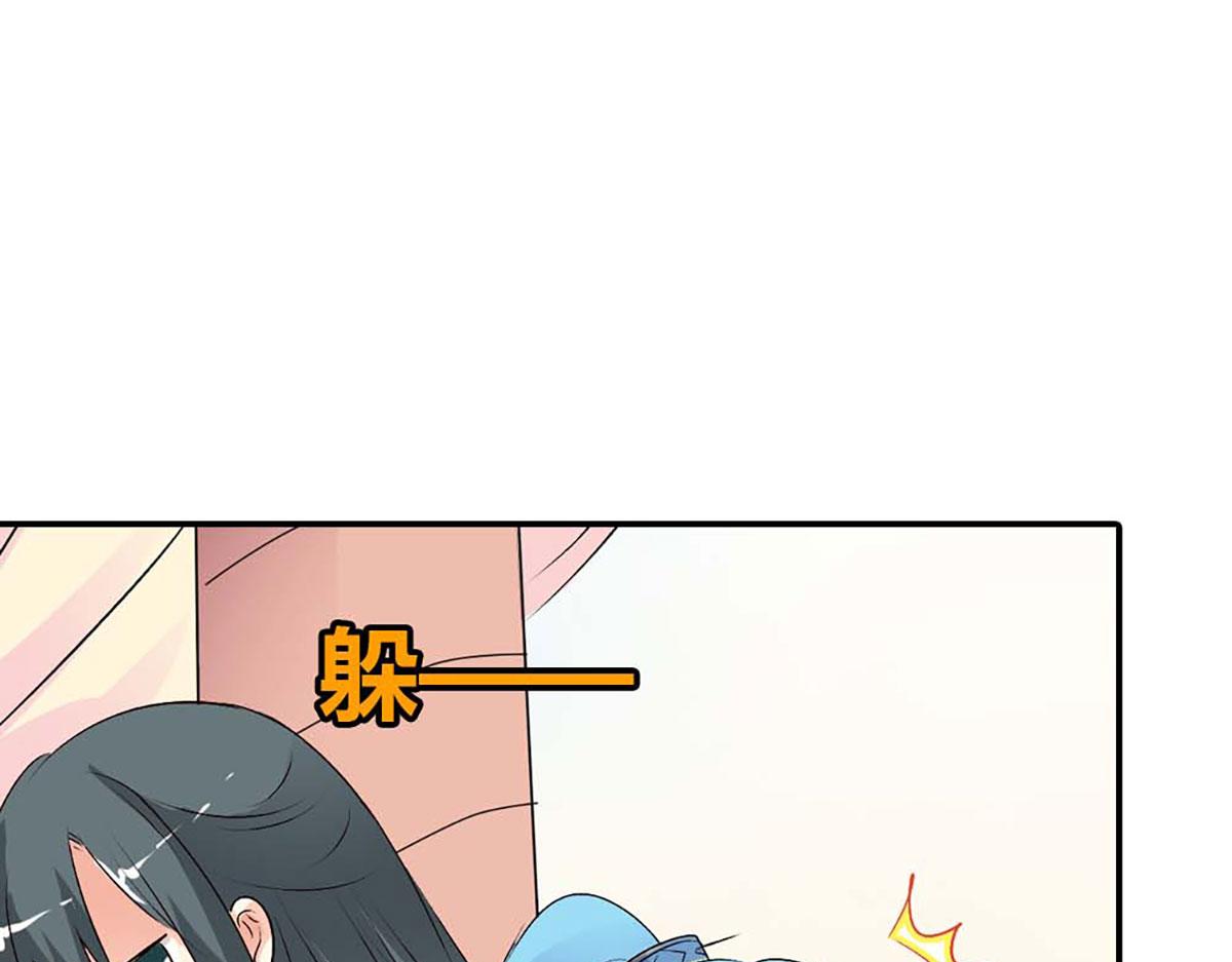 第105话(1/2)-第105话