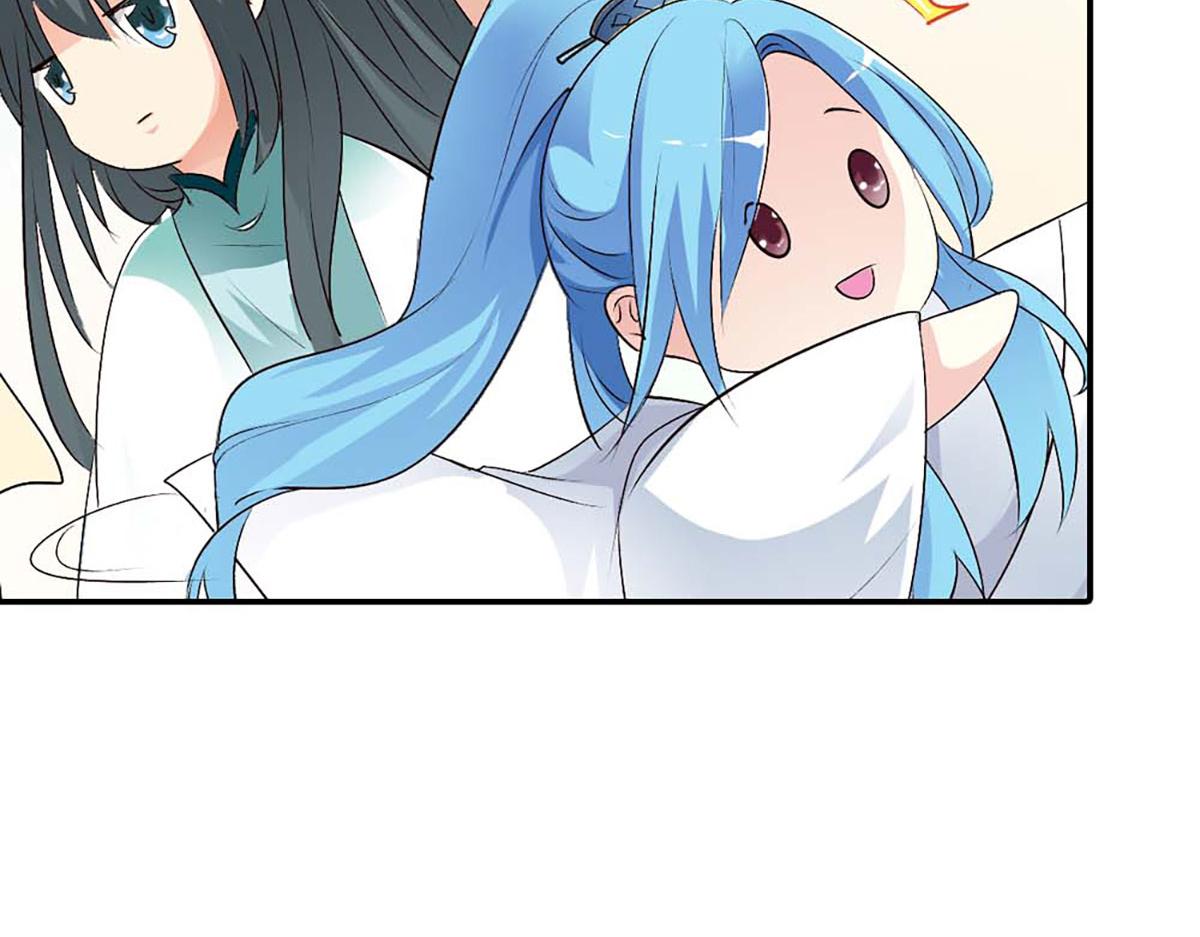 第105话(1/2)-第105话