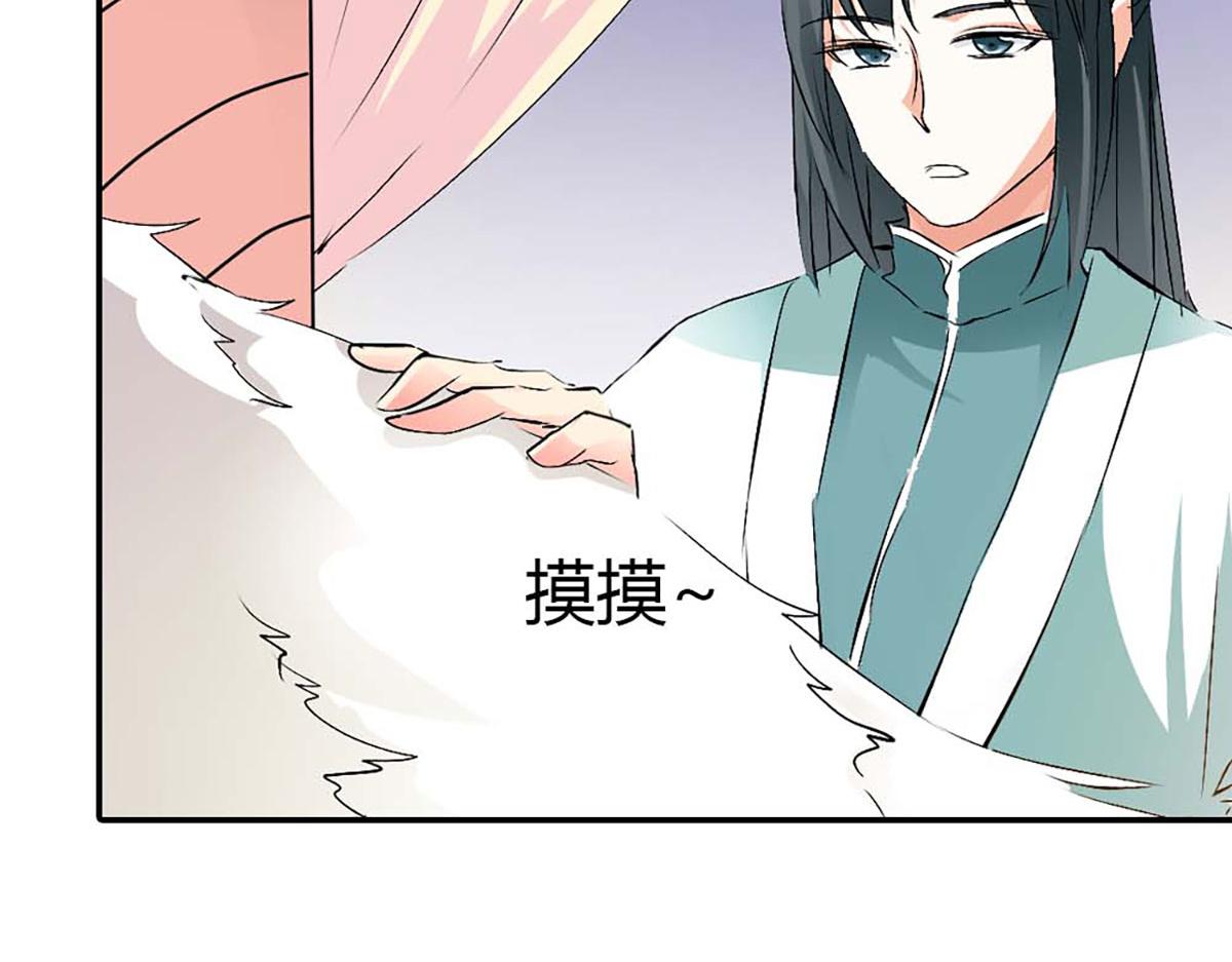 第107话(1/2)-第107话