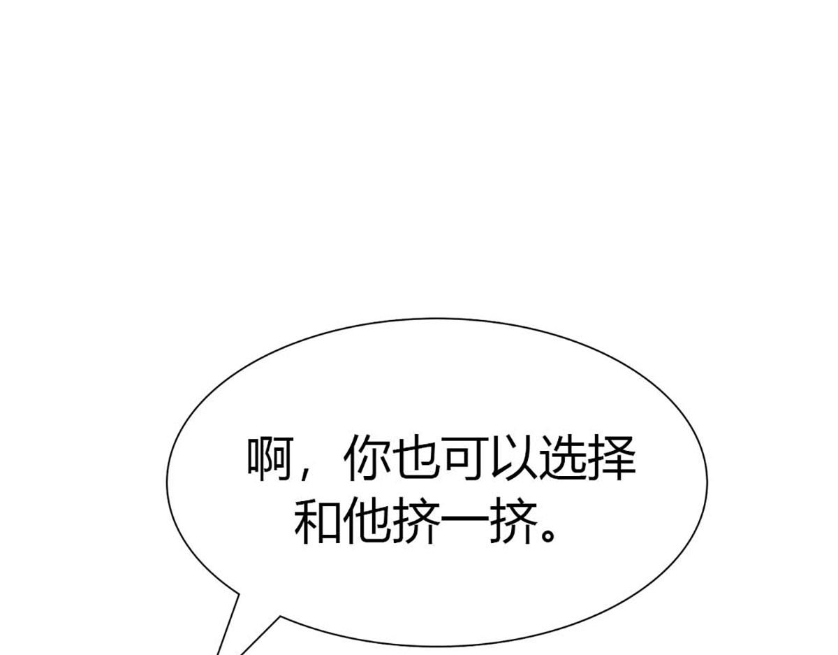 第107话(1/2)-第107话