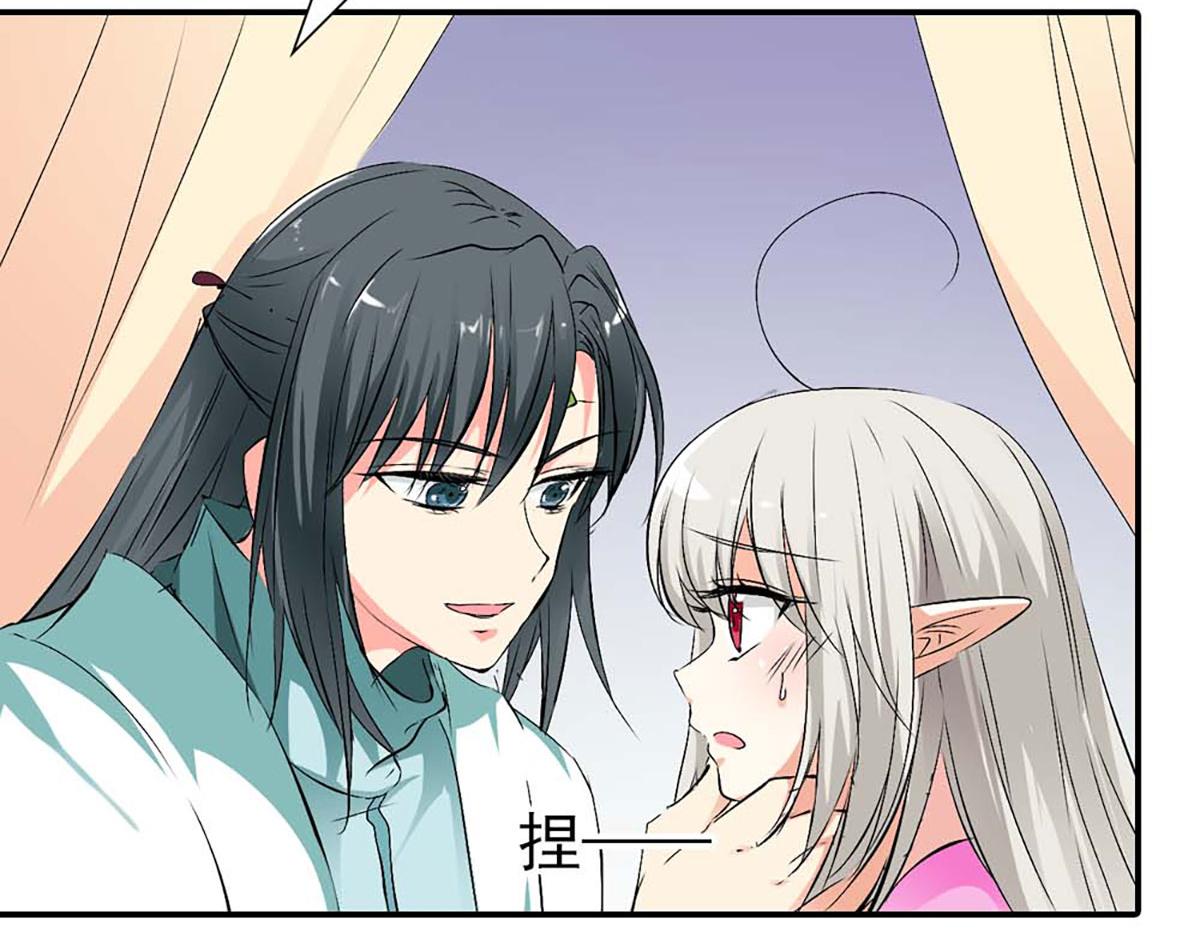第107话(1/2)-第107话