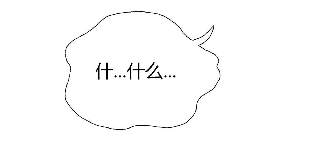 第107话(1/2)-第107话