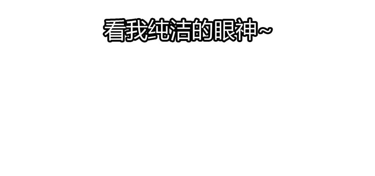 第107话(1/2)-第107话