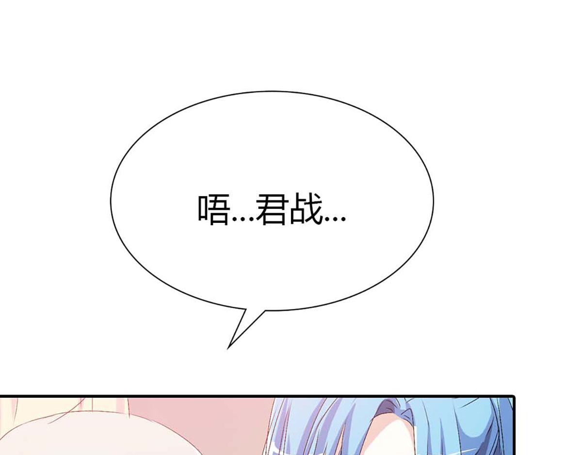 第107话(1/2)-第107话