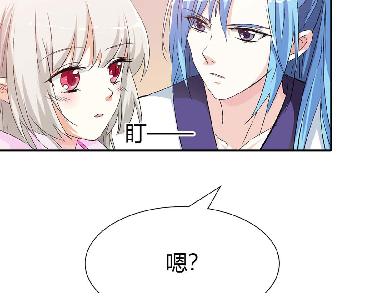 第107话(1/2)-第107话