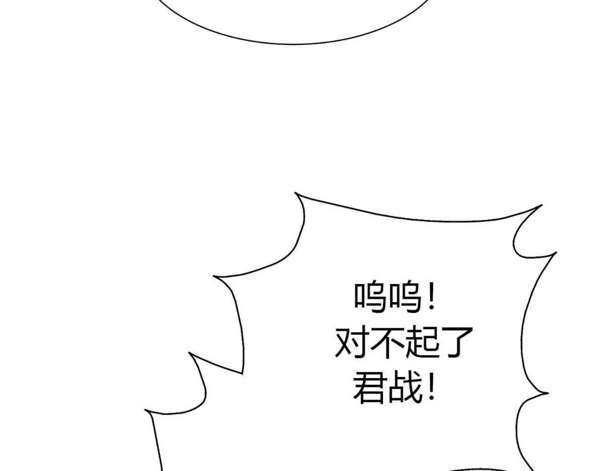 第107话(1/2)-第107话