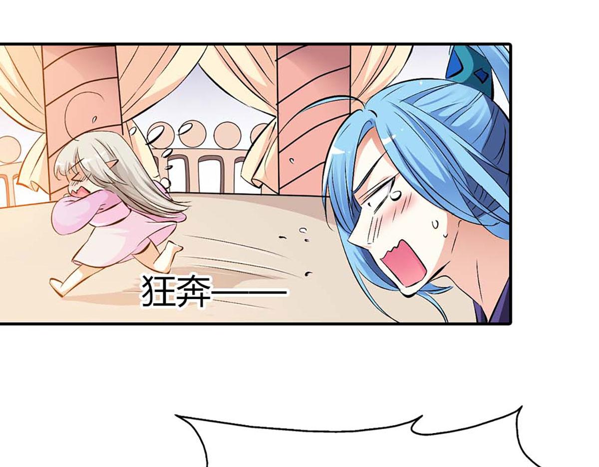 第107话(1/2)-第107话