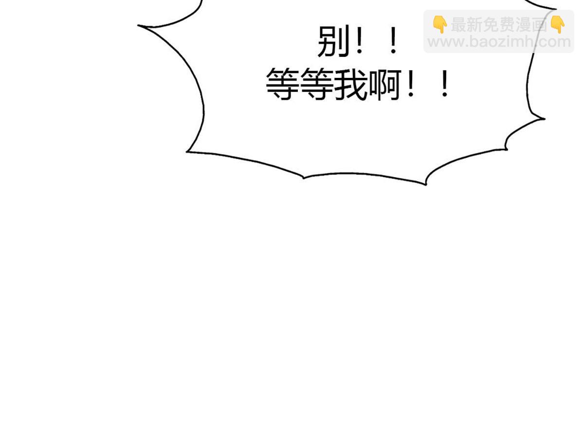 第107话(1/2)-第107话