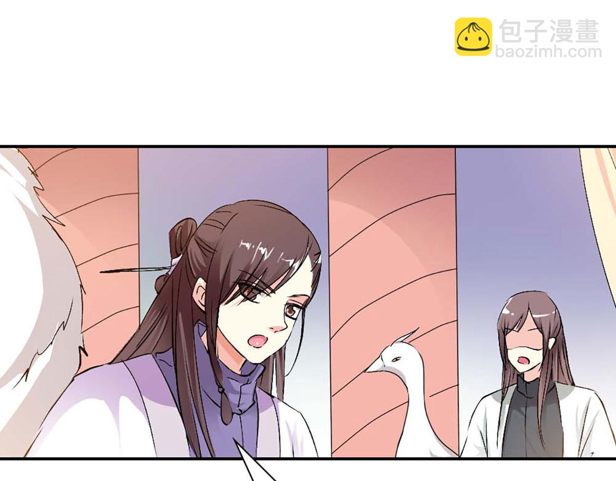 第107话(1/2)-第107话