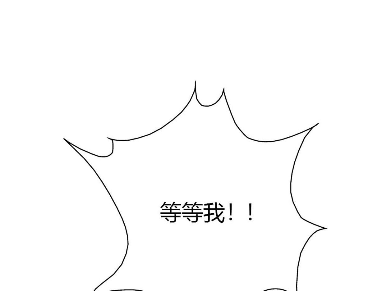 第107话(1/2)-第107话