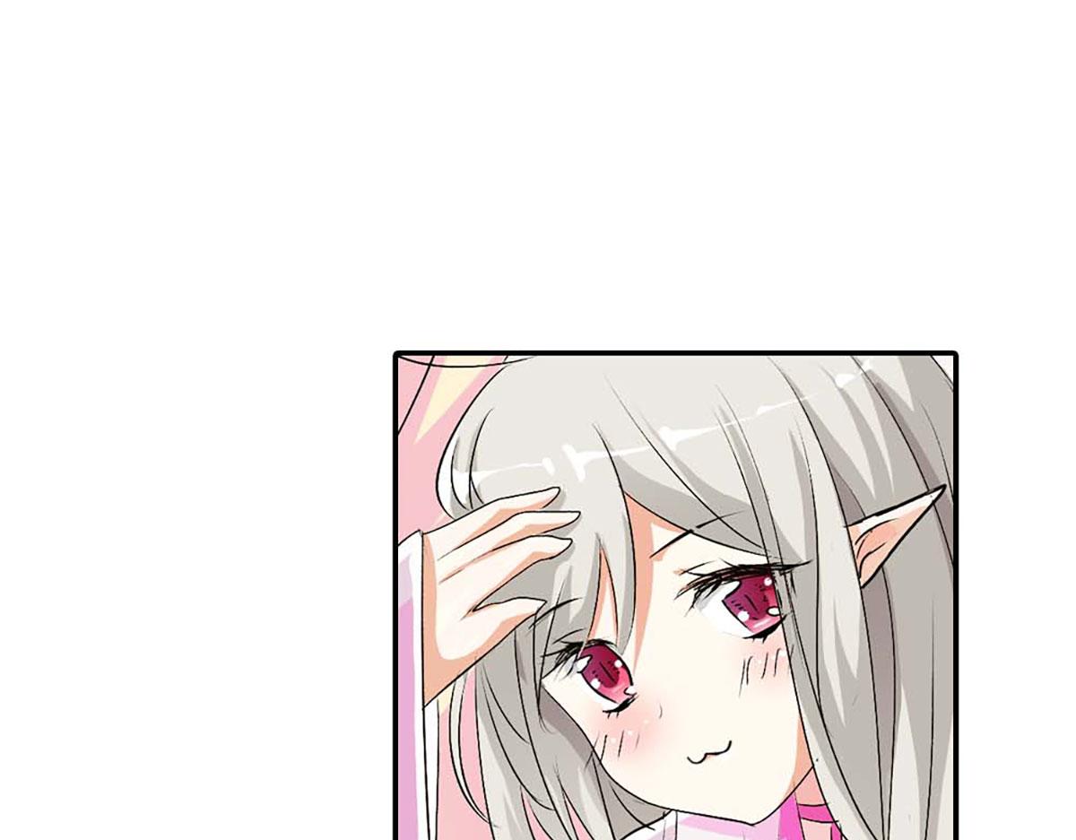 第107话(1/2)-第107话