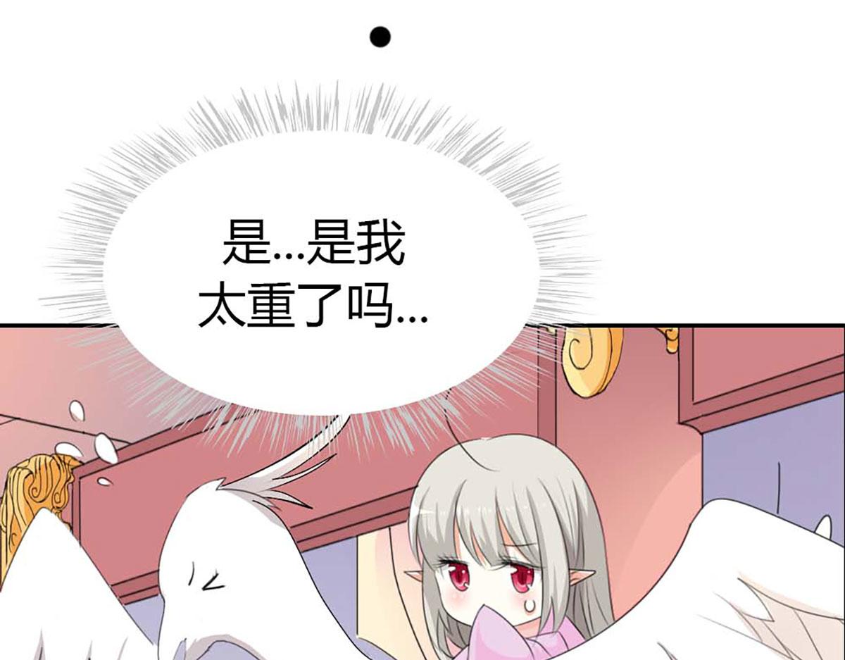 第107话(1/2)-第107话