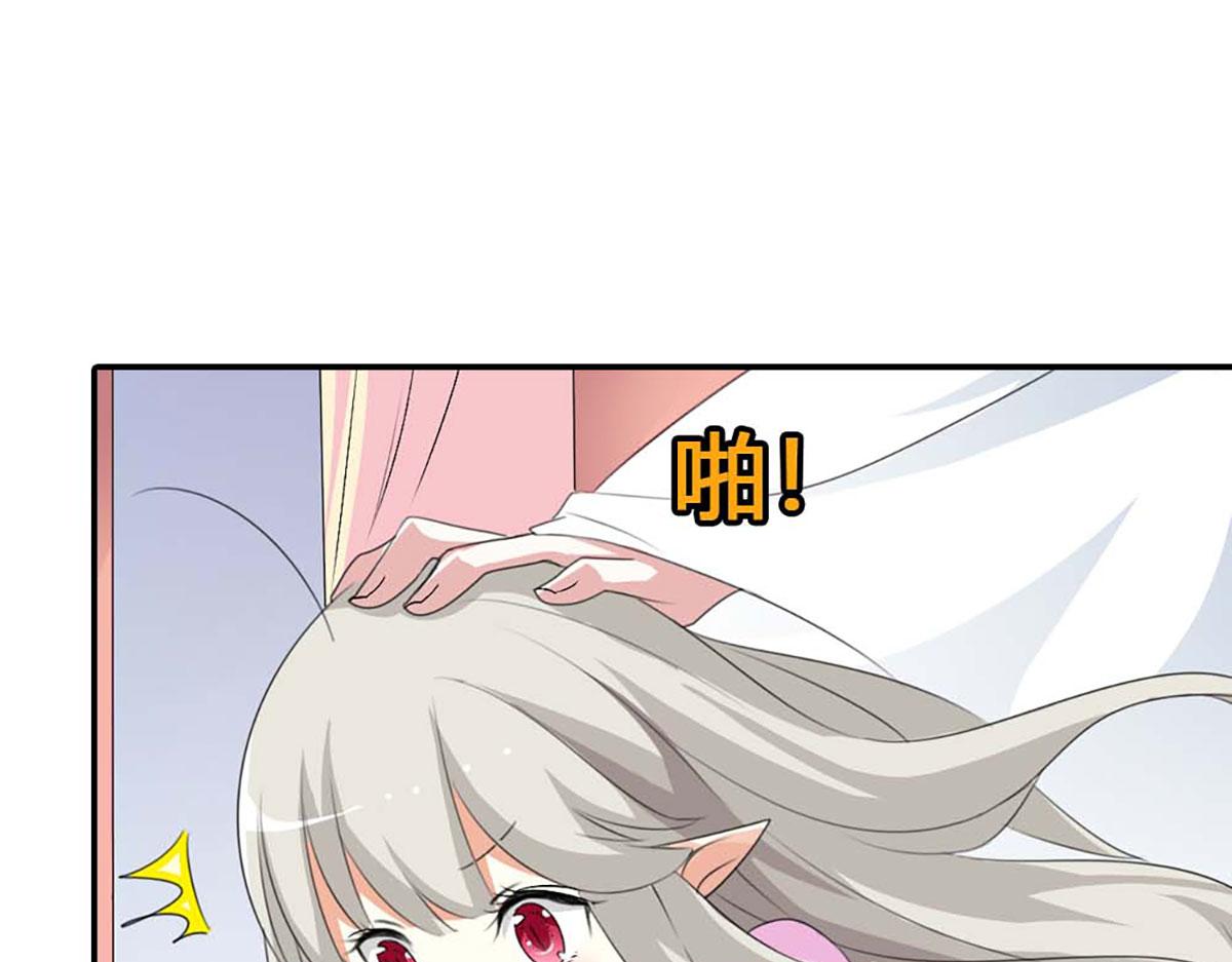 第107话(1/2)-第107话