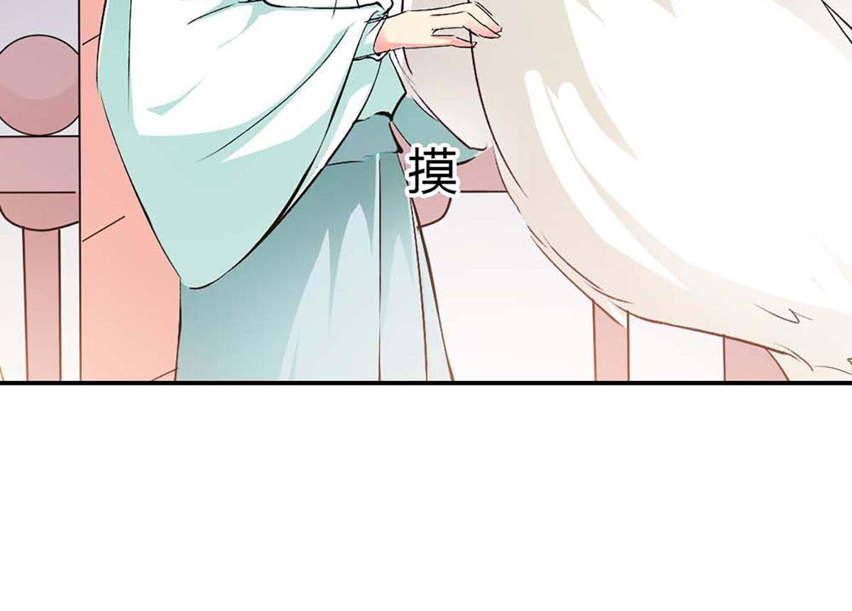 第107话(1/2)-第107话