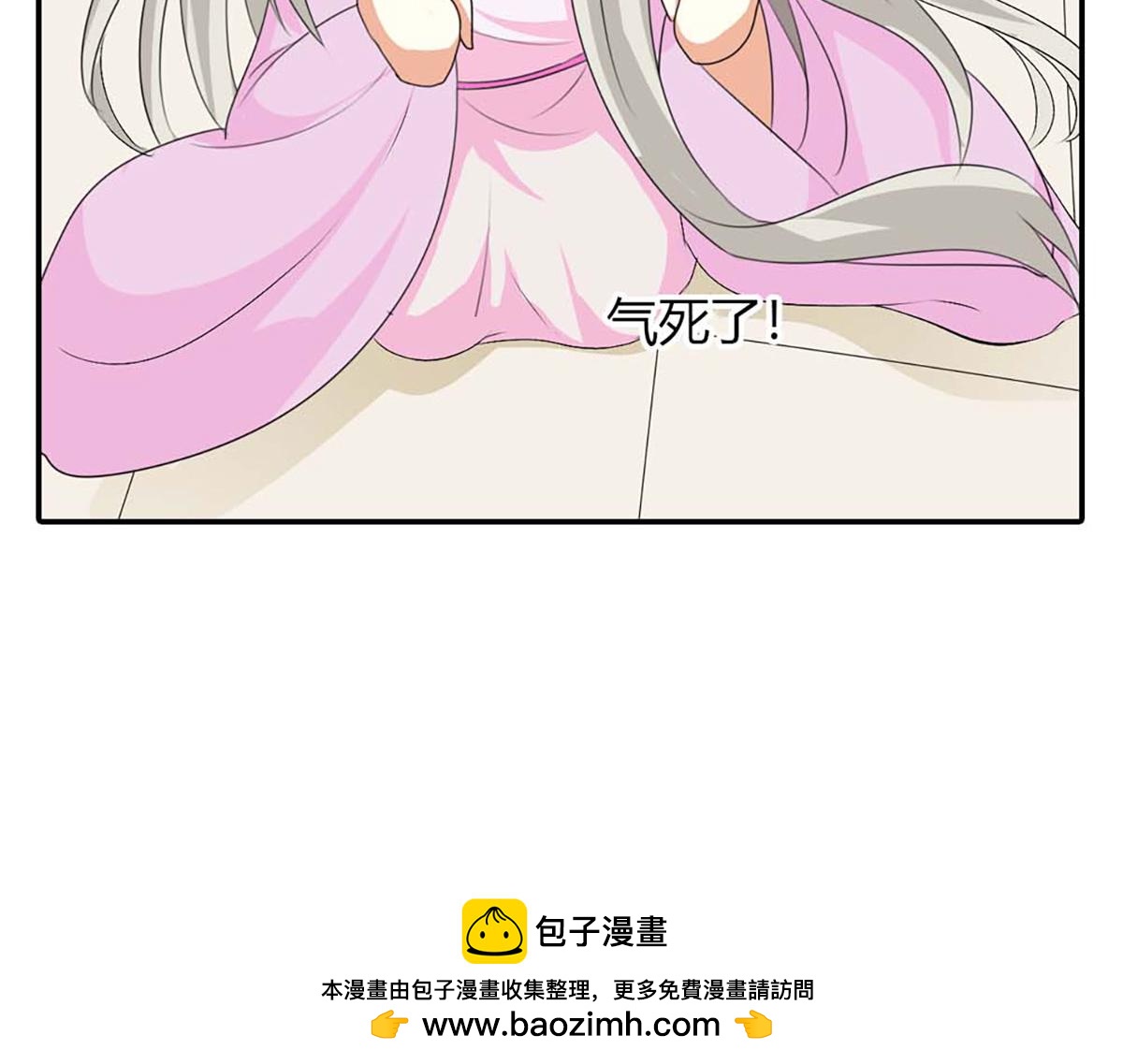 第107话(1/2)-第107话