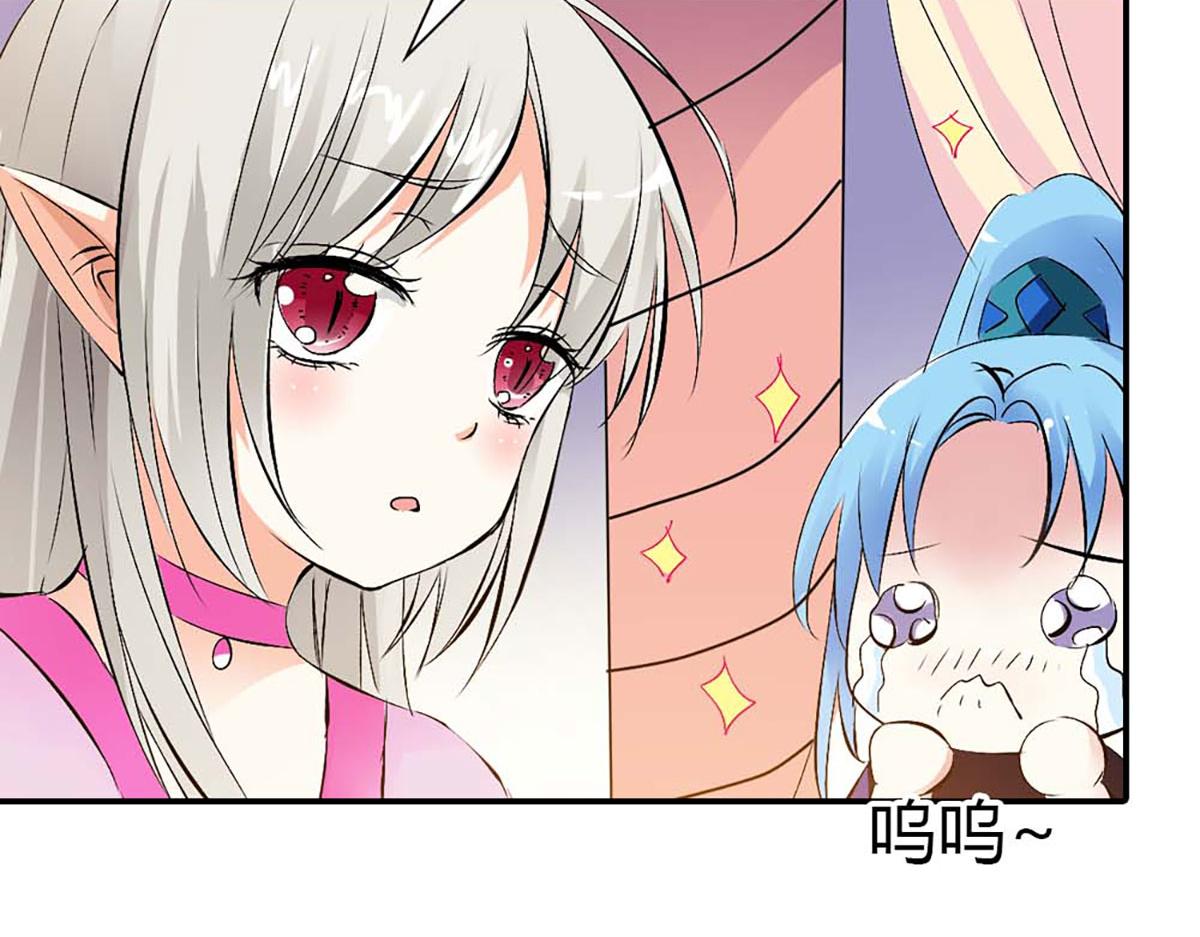 第107话(1/2)-第107话
